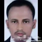 Mr Md Ibrahim  ibrahimmi205677 gmail.com