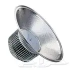 كشافات هناجر ومستودعات باسعار الجملة