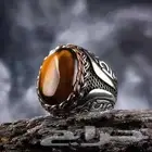 خاتم تركي بسعر رخيص