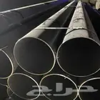 مواسير كيسي