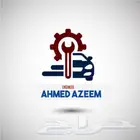 توضيب مكائن بضمان وشرط بأيدي خبرات عالية وميكانيكا عام