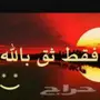 ك  هرَب ائيَ ب ال م د يَن هَ  ا ل م نَوَرَ  ه