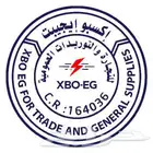 احصل على ختم إلكتروني بجودة عالية أونلاين في دقائق معدودة