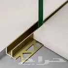 زوايا سراميك