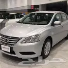 توضيب جيرات سنترا
