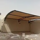 مظلات وسواتر وجميع اعمال الحداده