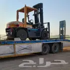 رافعة شوكي ة Cracks for rent