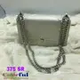 شنط نسائيه طبق الماركه الاصليه