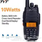 جهاز وكي توكي برافو كنود بوفينق موتريلا tytuv8000