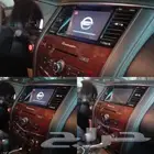 شاشات سيارات بنضام الاندرويد والايفون