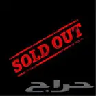 كاميرا وهميه طاقه شمسيه كبيره 89 ريال جديده