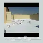 عوازل ضدتسرب المياه