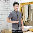 زي موحد سديري قميص الشيف سكراب افرول مريله