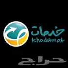 عندك تعثر1ت ولا يهمك