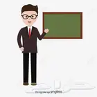 تعليم لغه انقليزيه و رياضيات تأسيس الطلاب من الصفر