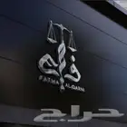 تصميم شعارات و تجديدها