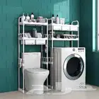 ستاند الغساله ودورة المياه..