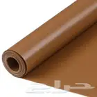 قماش pvc بي في سي جميع المقاسات