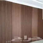 جميع أعمال النجار وتصنعها