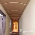 مظلات سواتر حميان