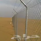 للمقاولات شبوك توريد وتركيب جميع انواع الشبوك