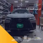 ابو امجد لترهيم كات اف سبورت 2024