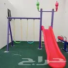 مراجيح مع زخليقه
