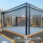 حداد ؤ المؤنيم