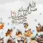 عروض العطله نص السنه ادخل ماتندم ابدا