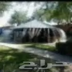 تنسيق حدائق رزاز وضباب