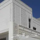 لياسه ملونه وحجر الرياض