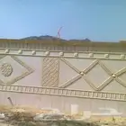 لياسة ملونة