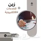 فواتير ضريبية صحيحه
