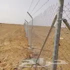 شبوك مزارع