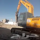 شيول بكلين