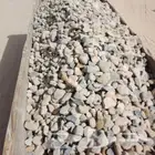 توريد انواع المواد رمل ابيض رمل احمر بحص حجر تبوك نيوم