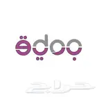 أودو المحاسبي مقاولات