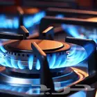 صيانة أفران غاز وأفران كهرباء وثلاجات