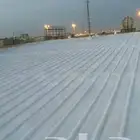 عازل