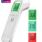 ميزان حرارة رقمي بدون تلامس