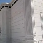 ابو سماعيل