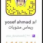 شوي خارجي حفلات بر واستراحات وبيوت