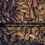 عود بخور فاخر للهدايه والمناسبات والزواجات 