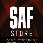 شركة SAF STORE للمقاولات العامة اللوجستية