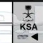 لوحه للبيع ا ه ه 7373
