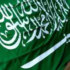 اعلام السعوديه قماش جبردين . وساتان
