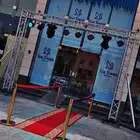 افتتاح محلات اتراس ليازر وبالون