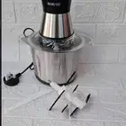 مفرمة ريبون سعة كبيرة