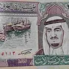 عشرات وخمسات تراثيه