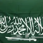 اعلام السعوديه اليوم للوطني طباعه شعارات